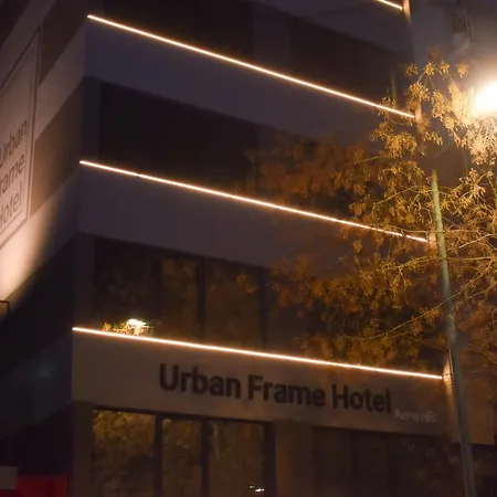 Urban Frame Acropolis فندق